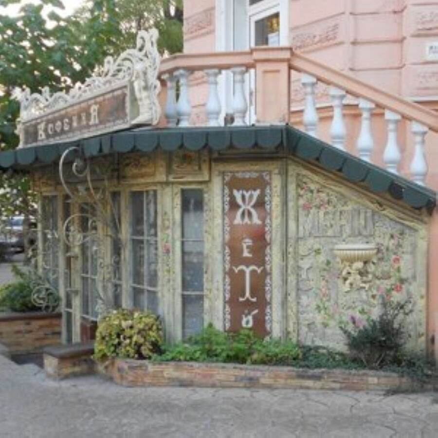 Апартаменты Маяковский Одесса-30